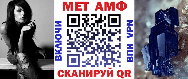 kraken зеркало  Бутурлиновка  Амфетамин 97% 