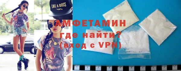 эйфоретик Армянск