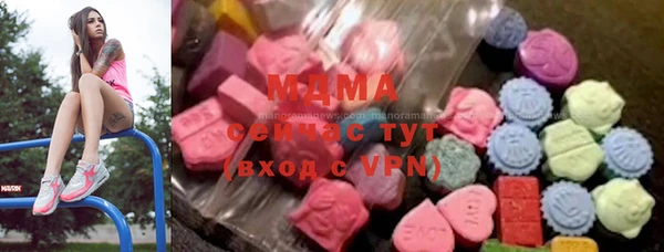 прущая мука Аркадак
