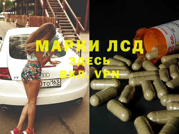 эйфоретик Армянск