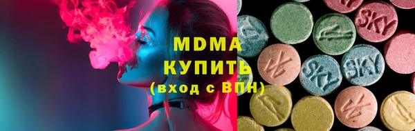 прущая мука Аркадак