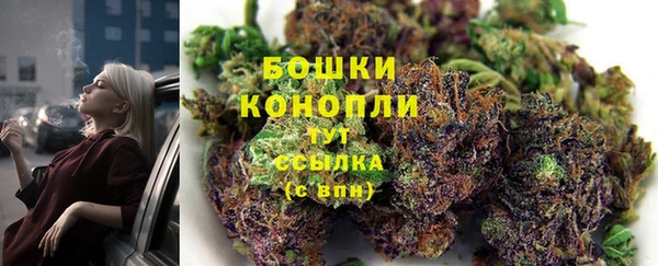 кокаин премиум Арсеньев