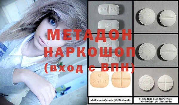 прущая мука Аркадак