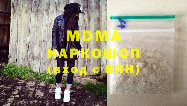 прущая мука Алексеевка