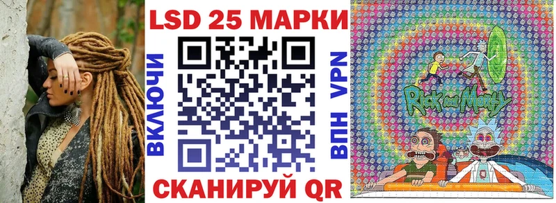 сколько стоит  Бутурлиновка  гидра ONION  Марки 25I-NBOMe 1,8мг 